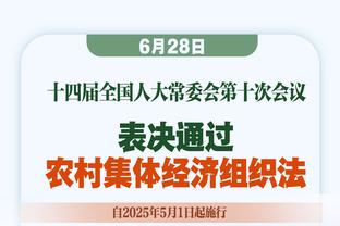 效率差异！贝尔在英超166场53球22助，理查利森214场53球22助